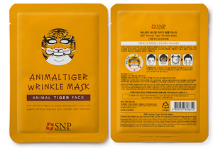 snp老虎面膜功效 snp老虎面膜適合年齡 snp老虎面膜功效 snp老虎面膜適合年齡