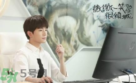 微微一笑很傾城哪個臺播出？微微一笑很傾城星期幾播出播幾集？