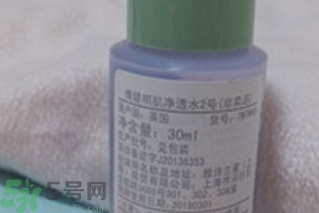 倩碧凈透神水試用報告 倩碧凈透神水使用心得 倩碧凈透神水試用報告 倩碧凈透神水使用心得