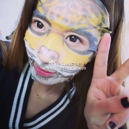 snp老虎面膜功效 snp老虎面膜適合年齡 snp老虎面膜功效 snp老虎面膜適合年齡