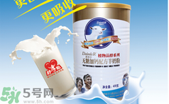 奶粉可以放冰箱嗎?奶粉放冰箱里可以放多長時間