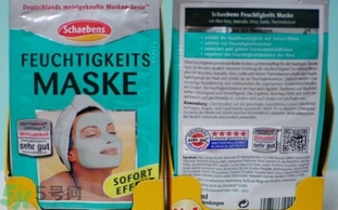 雪本詩(shī)死海泥面膜怎么用?雪本詩(shī)死海泥面膜使用方法 雪本詩(shī)死海泥面膜怎么用?雪本詩(shī)死海泥面膜使用方法