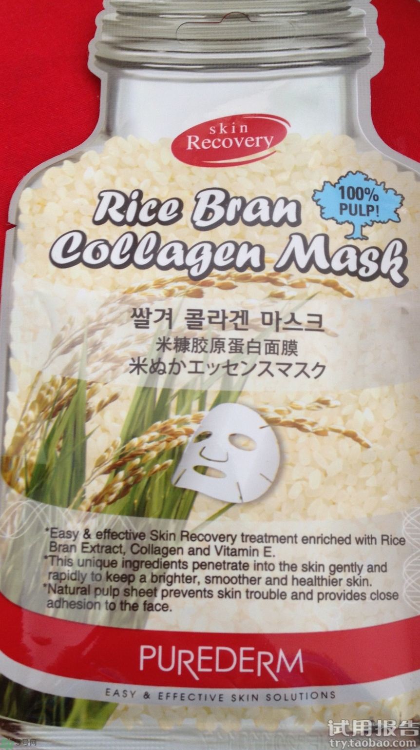 雪本詩(shī)死海泥面膜用完要洗臉嗎?雪本詩(shī)死海泥面膜的功效與作用 雪本詩(shī)死海泥面膜用完要洗臉嗎?雪本詩(shī)死海泥面膜的功效與作用