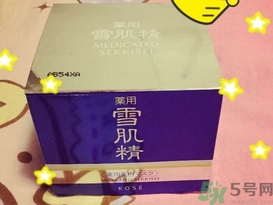 雪肌精面膜多少錢(qián)一瓶?日本雪肌精面膜價(jià) 雪肌精面膜多少錢(qián)一瓶?日本雪肌精面膜價(jià)