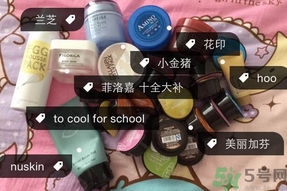 雪肌精面膜多少錢(qián)一瓶?日本雪肌精面膜價(jià) 雪肌精面膜多少錢(qián)一瓶?日本雪肌精面膜價(jià)