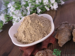 三七粉怎么吃效果好?三七粉的功效與作用 三七粉怎么吃效果好?三七粉的功效與作用