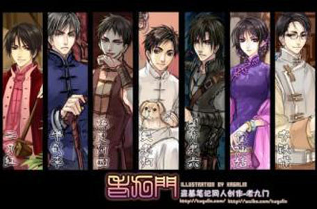 鹿活草真的有嗎？鹿活草貴嗎鹿活草哪里有？