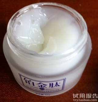 泊泉雅面膜怎么樣?泊泉雅面膜好用嗎? 泊泉雅面膜怎么樣?泊泉雅面膜好用嗎?