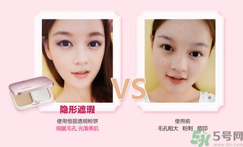 脫妝怎么補(bǔ)妝？脫妝嚴(yán)重怎么辦？