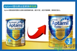 愛(ài)他美奶粉怎么樣?愛(ài)他美奶粉怎么分辨真假