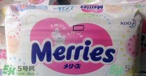 花王紙尿褲真假怎么辨別?花王紙尿褲真假辨別圖 花王紙尿褲真假怎么辨別?花王紙尿褲真假辨別圖