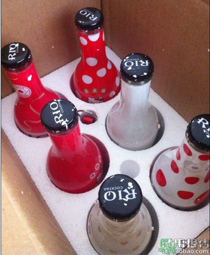 rio雞尾酒多少錢一瓶?rio雞尾酒多少毫升? rio雞尾酒多少錢一瓶?rio雞尾酒多少毫升?