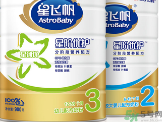 奶粉變硬了還能吃嗎?奶粉變硬了還能喝嗎? 奶粉變硬了還能吃嗎?奶粉變硬了還能喝嗎?