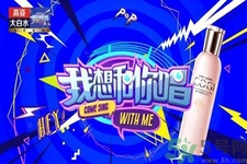 高姿大白水多少錢？高姿大白水適合什么年齡？