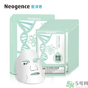 Neogence霓凈思杏仁酸面膜怎么樣？使用方法