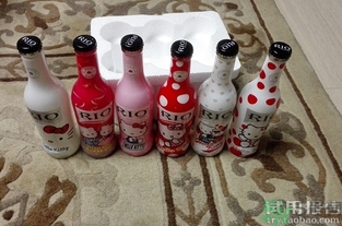 rio雞尾酒多少度?rio雞尾酒酒精度數(shù) rio雞尾酒多少度?rio雞尾酒酒精度數(shù)