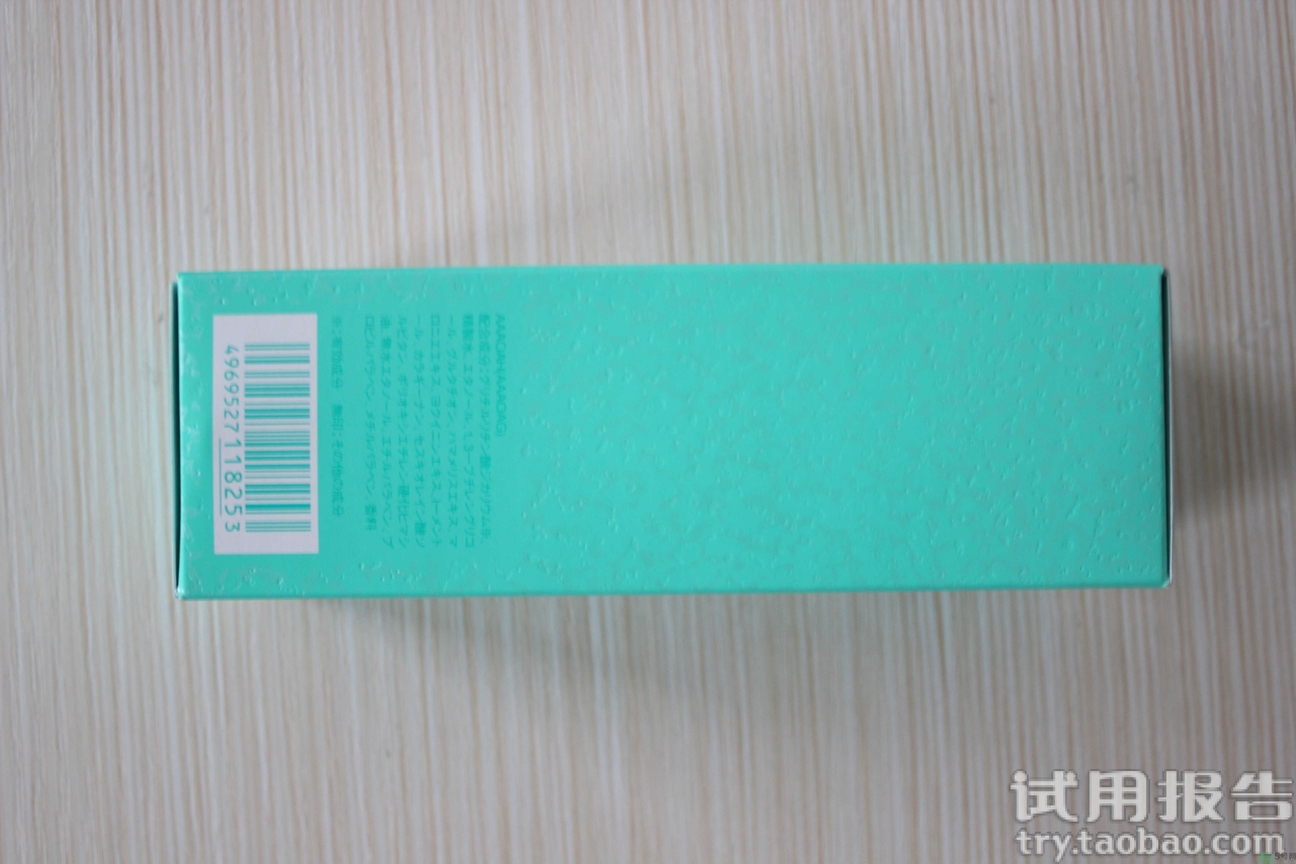 albion健康水怎么樣?澳爾濱健康水好用嗎? albion健康水怎么樣?澳爾濱健康水好用嗎?