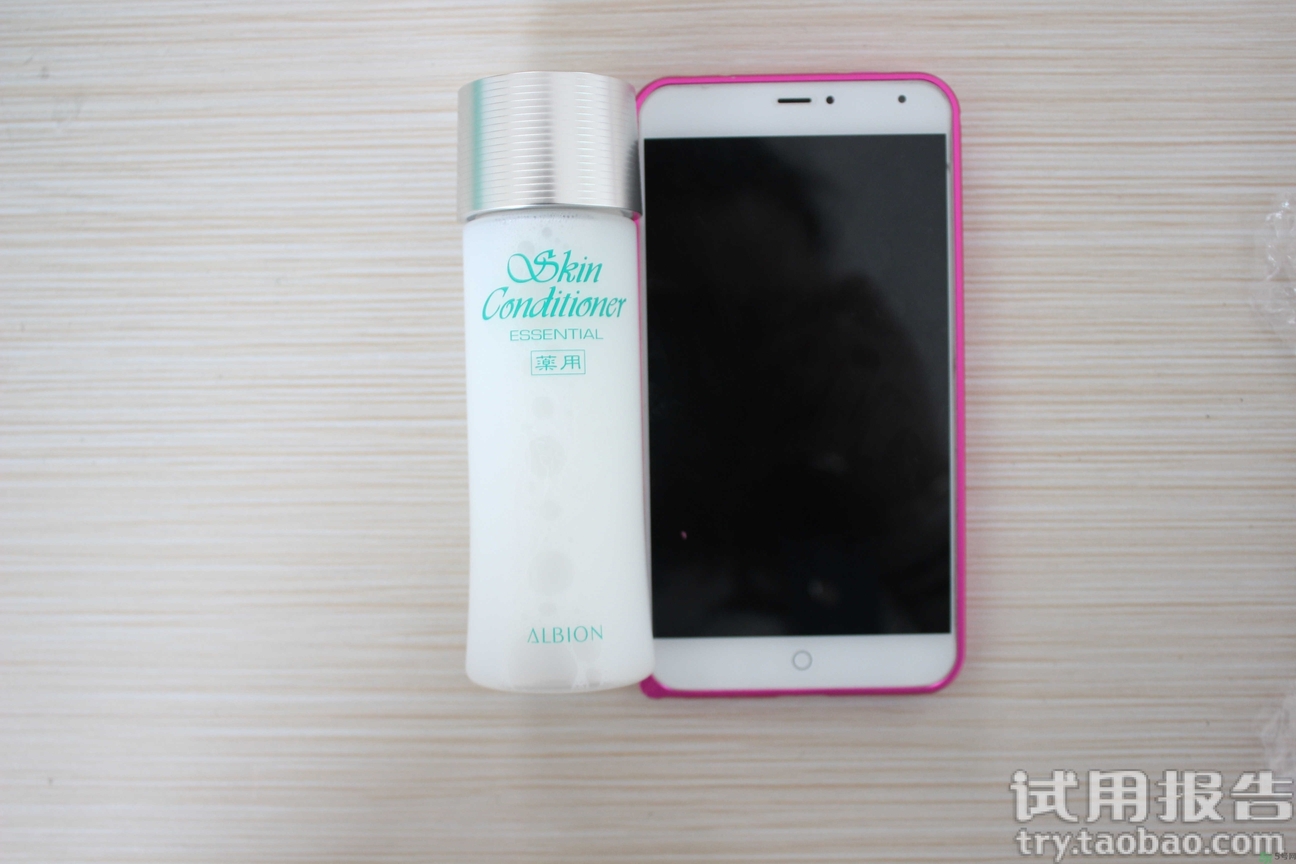 albion健康水怎么樣?澳爾濱健康水好用嗎? albion健康水怎么樣?澳爾濱健康水好用嗎?