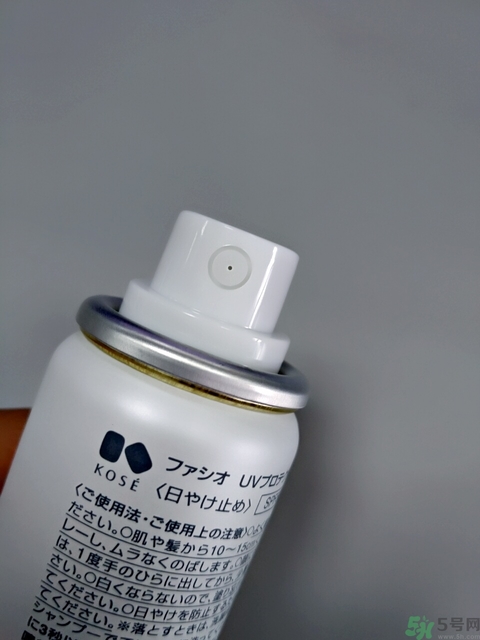 高絲fasio舒涼防曬噴霧怎么樣？fasio舒涼防曬噴霧好用嗎？