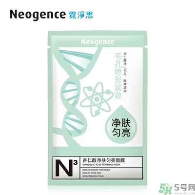 Neogence霓凈思杏仁酸面膜怎么樣？使用方法