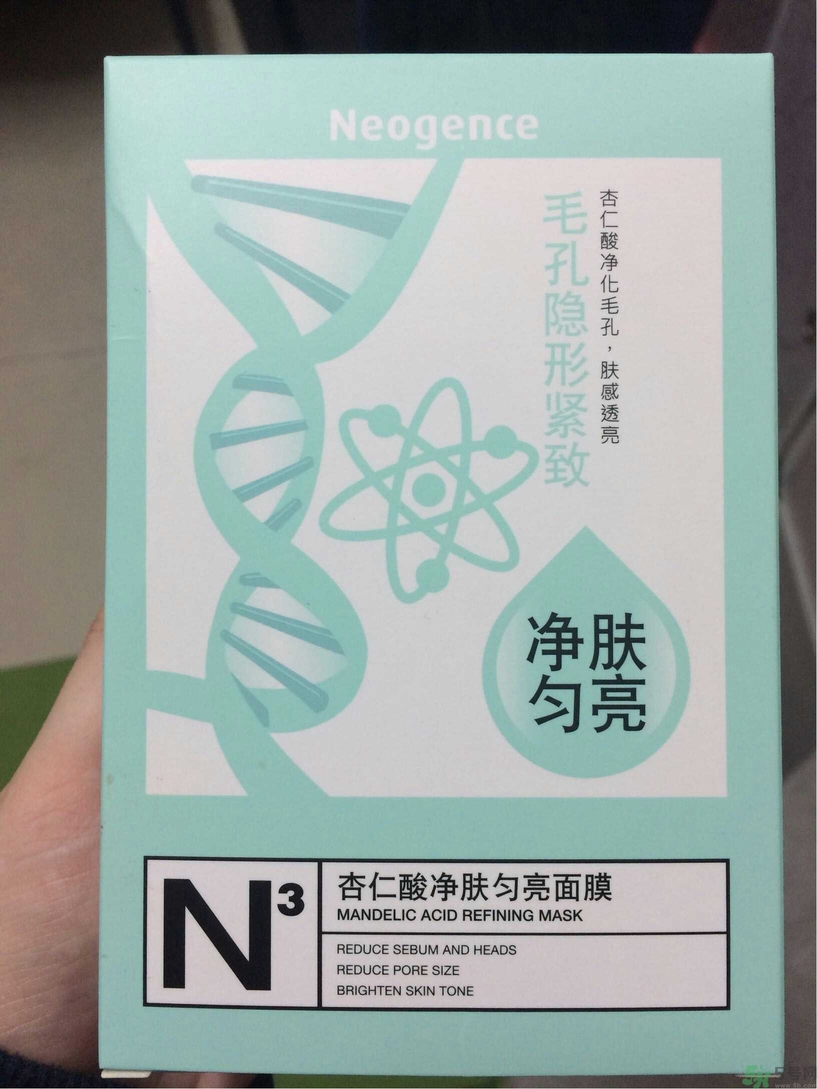 Neogence霓凈思杏仁酸面膜怎么樣？使用方法