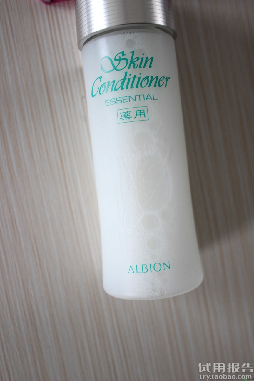 albion健康水怎么樣?澳爾濱健康水好用嗎? albion健康水怎么樣?澳爾濱健康水好用嗎?