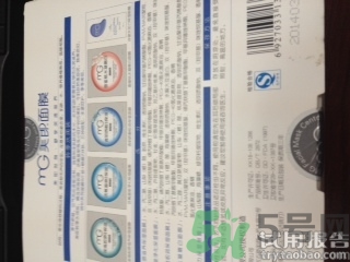 肌美精面膜真假怎么鑒別?肌美精面膜真假鑒別圖 肌美精面膜真假怎么鑒別?肌美精面膜真假鑒別圖