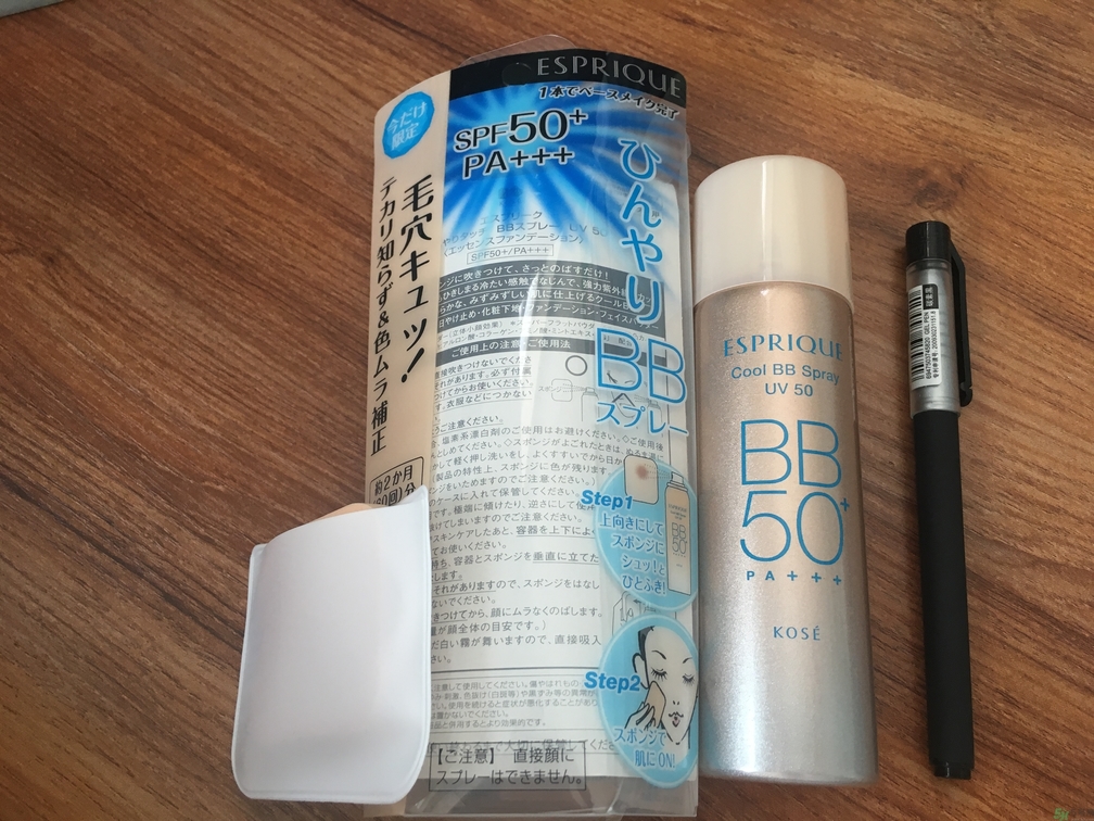 高絲沁涼BB噴霧怎么樣？高絲沁涼BB噴霧好用嗎？