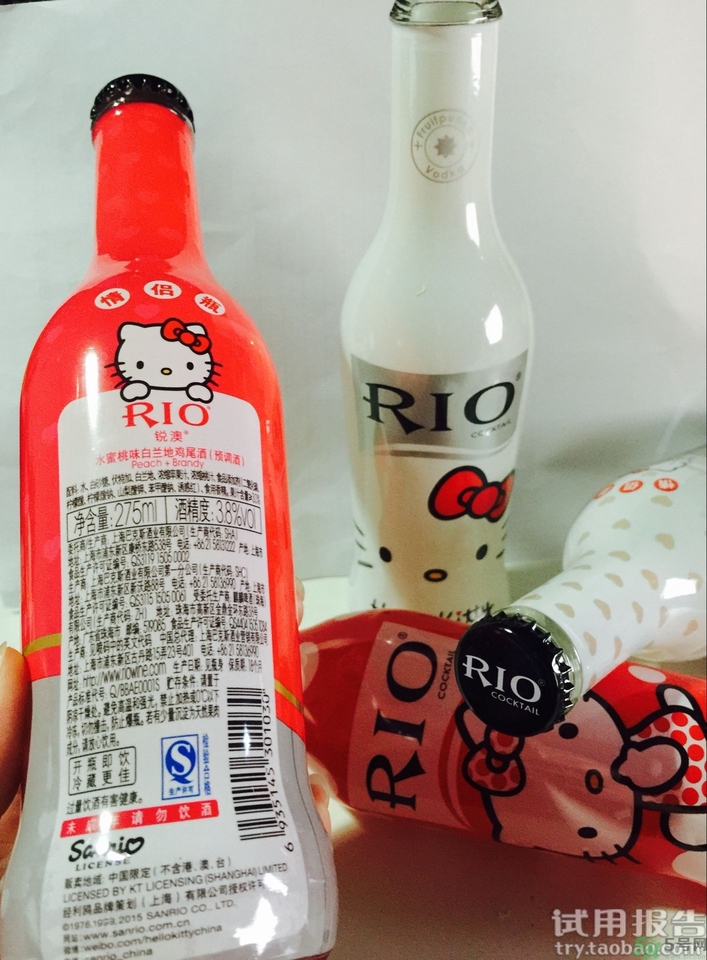 rio雞尾酒多少錢一瓶?rio雞尾酒多少毫升? rio雞尾酒多少錢一瓶?rio雞尾酒多少毫升?