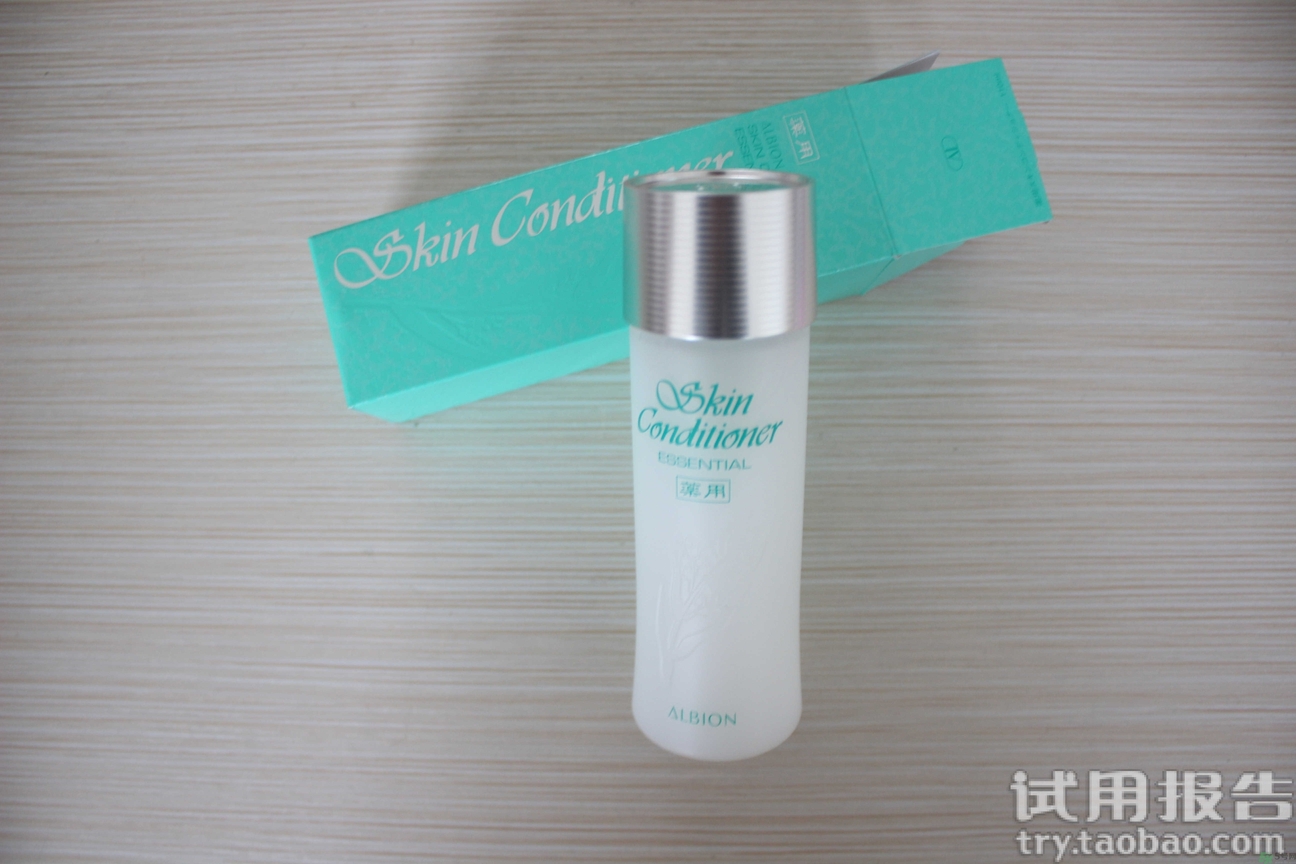 albion健康水怎么樣?澳爾濱健康水好用嗎? albion健康水怎么樣?澳爾濱健康水好用嗎?