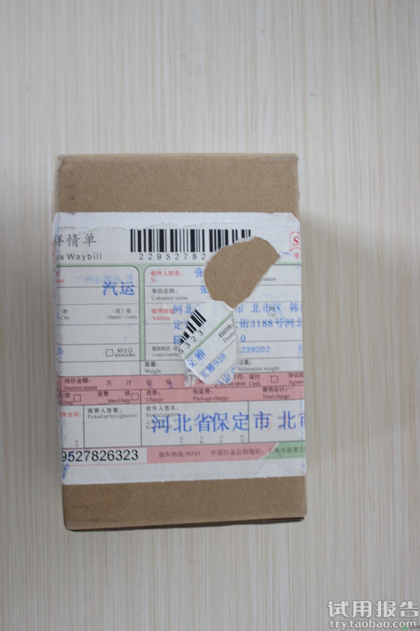 albion健康水怎么樣?澳爾濱健康水好用嗎? albion健康水怎么樣?澳爾濱健康水好用嗎?