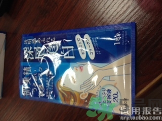 肌美精面膜真假怎么鑒別?肌美精面膜真假鑒別圖 肌美精面膜真假怎么鑒別?肌美精面膜真假鑒別圖