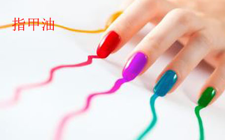 江漢路步行街戀尚美甲美睫做美甲效果好不好 做美甲可以養(yǎng)甲床嗎