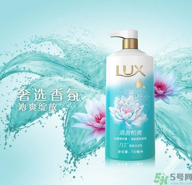 力士清盈悅爽爽膚沐浴乳怎么樣？力士清盈悅爽爽膚沐浴乳好用嗎？