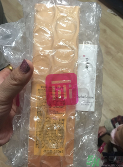 雪花秀睡眠面膜怎么用?雪花秀睡眠面膜使用方法 雪花秀睡眠面膜怎么用?雪花秀睡眠面膜使用方法