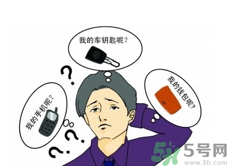 健忘癥的表現(xiàn)及治療 健忘癥有什么反應(yīng) 健忘癥的表現(xiàn)及治療 健忘癥有什么反應(yīng)