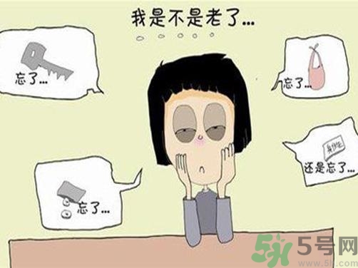 健忘癥的表現(xiàn)及治療 健忘癥有什么反應(yīng) 健忘癥的表現(xiàn)及治療 健忘癥有什么反應(yīng)