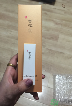 雪花秀睡眠面膜怎么用?雪花秀睡眠面膜使用方法 雪花秀睡眠面膜怎么用?雪花秀睡眠面膜使用方法