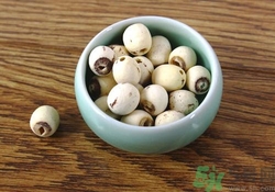 蓮子產(chǎn)婦可以吃嗎？坐月子期間可以蓮子嗎？