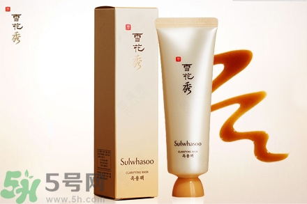 雪花秀玉容面膜和與潤面膜有什么不同? 雪花秀玉容面膜和與潤面膜有什么不同?