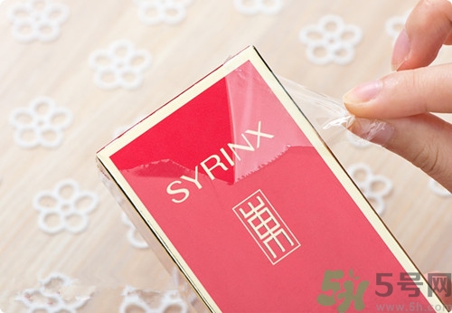 希蕓肌初美容液怎么樣?希蕓肌初美容液好用嗎 希蕓肌初美容液怎么樣?希蕓肌初美容液好用嗎