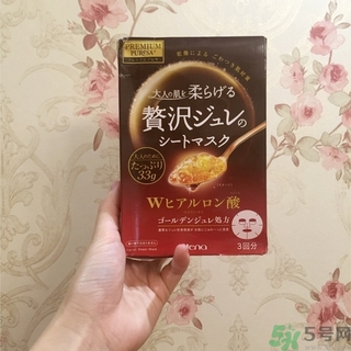 utena佑天蘭果凍面膜怎么用？佑天蘭果凍面膜使用方法