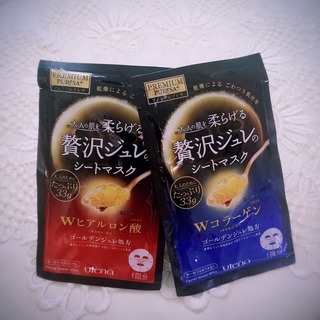 佑天蘭果凍面膜哪款好？佑天蘭果凍面膜紅藍(lán)區(qū)別？