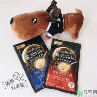 utena佑天蘭果凍面膜怎么用？佑天蘭果凍面膜使用方法