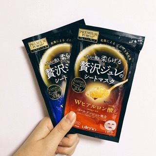 佑天蘭果凍面膜哪款好？佑天蘭果凍面膜紅藍(lán)區(qū)別？