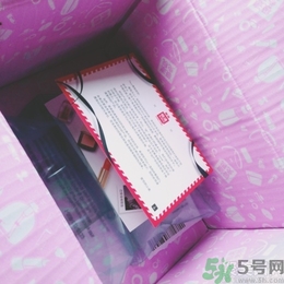 snp燕窩面膜孕婦能用嗎？snp燕窩補(bǔ)水面膜孕婦可以用嗎？