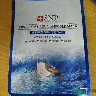 snp燕窩面膜用洗嗎？snp燕窩補水面膜用完需要洗嗎？
