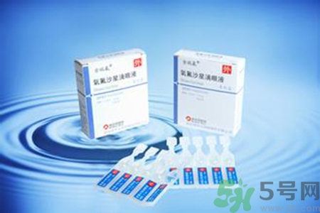 眼藥水可以帶上飛機嗎？眼藥水可不可以帶上飛機？