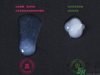 cetaphil絲塔芙潔面乳真假鑒別 cetaphil絲塔芙溫和無(wú)泡潔面乳怎么鑒別真假？