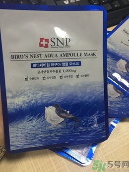 snp燕窩面膜用洗嗎？snp燕窩補水面膜用完需要洗嗎？
